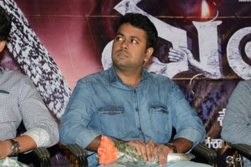Mayuri Movie Success Meet